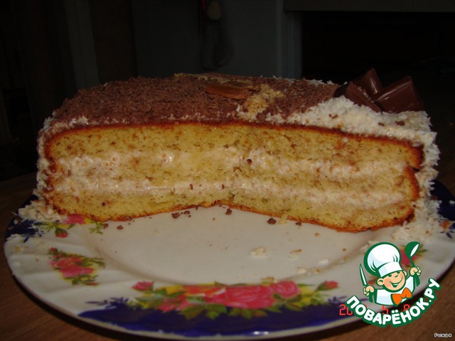 Cake 