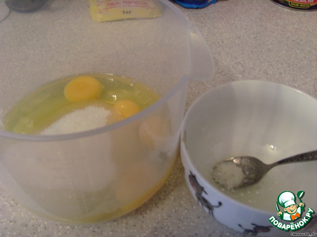 step-1