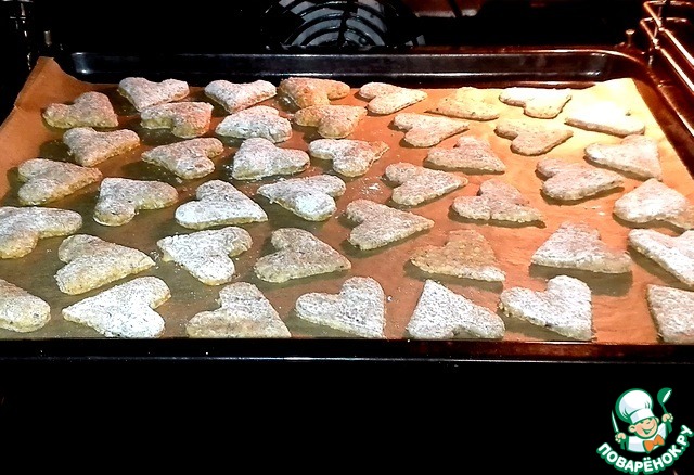 step-3