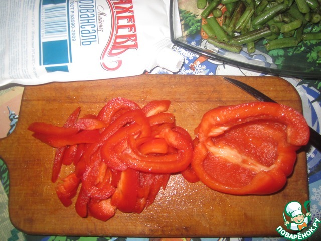 step-1