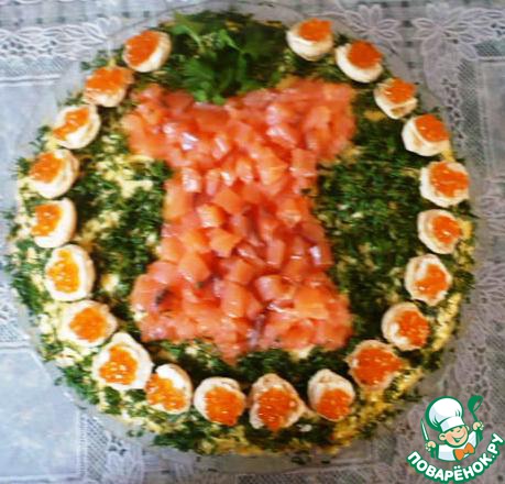 Salad 