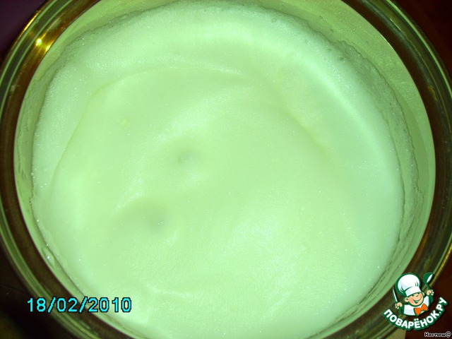 step-2
