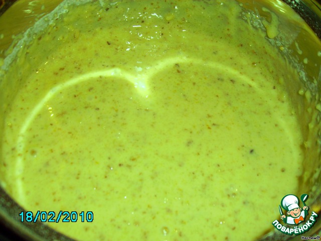 step-3