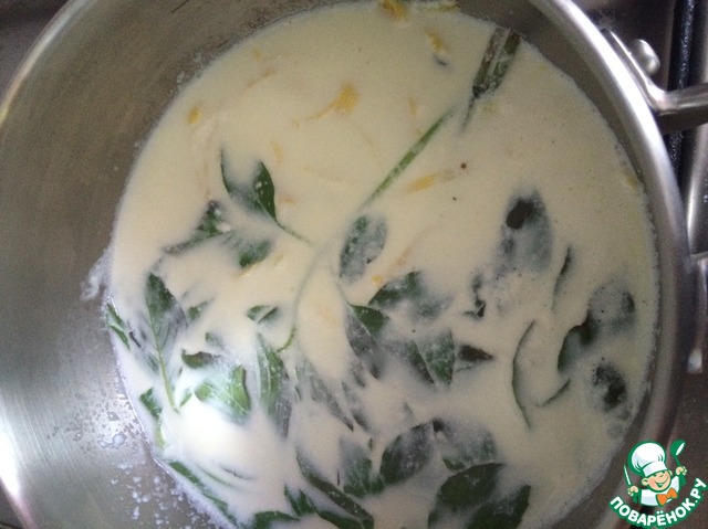 step-1