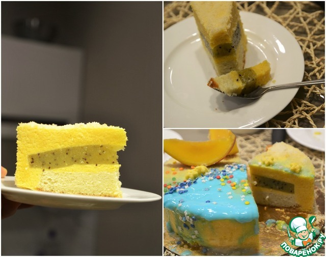 Cake 