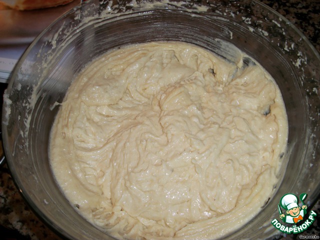 step-2