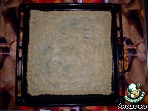 step-1