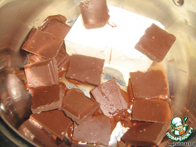 step-1