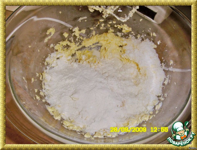 step-3