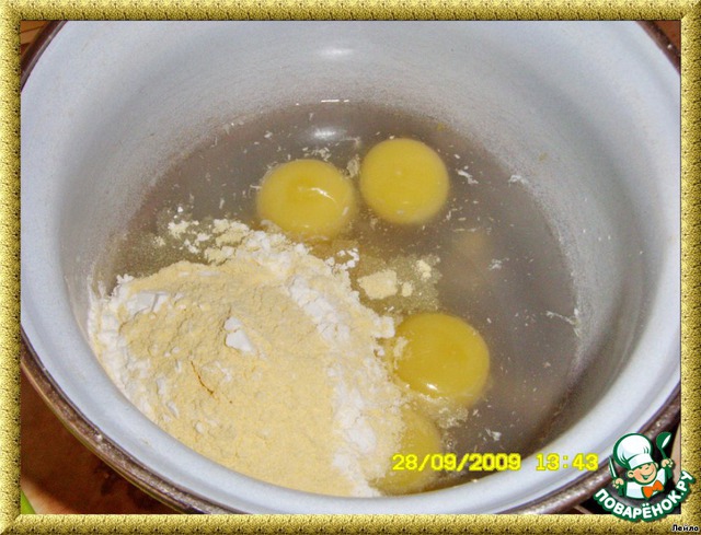 step-6