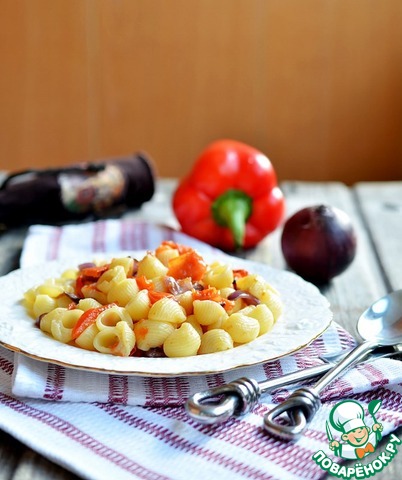 Ratatouille pasta with roasted vegetables