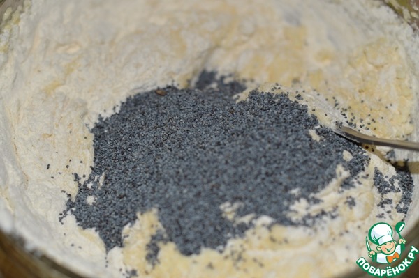 step-5