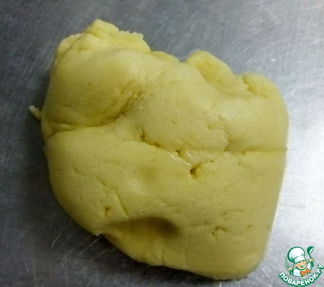 step-1