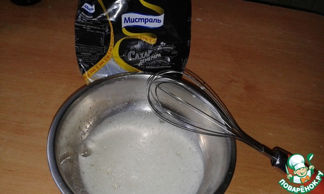 step-1