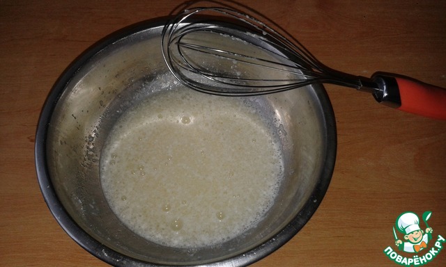 step-2