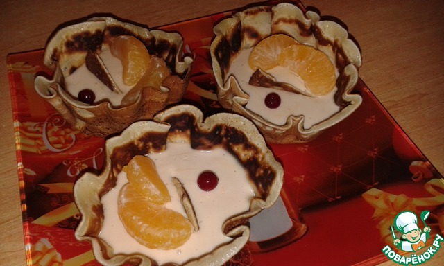 Dessert 