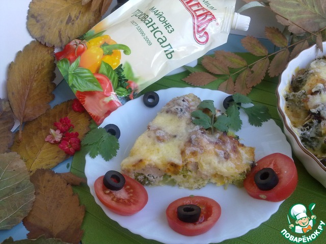 Casserole broccoli with minced meat and cheese