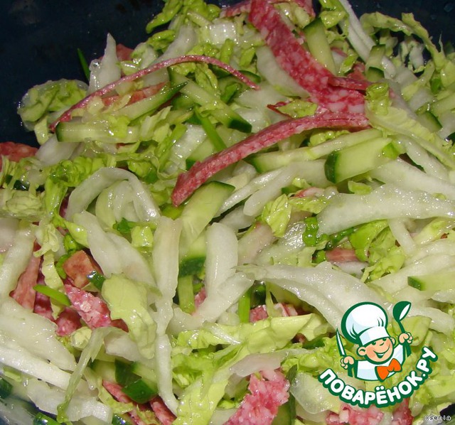 Salad with Chinese cabbage