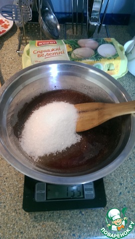 step-1