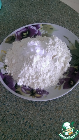 step-2