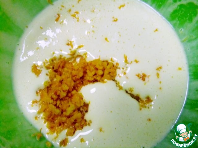 step-3