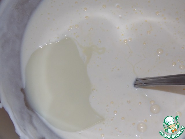 step-3