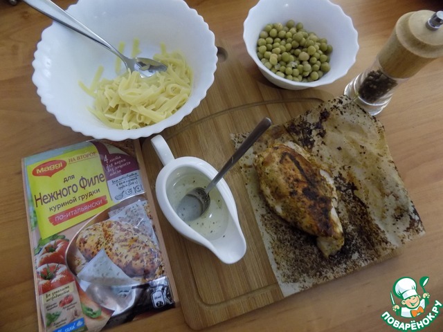 step-1