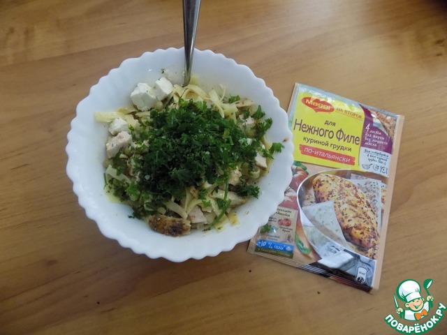 Salad in Italian style