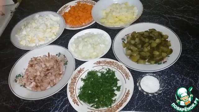 step-1