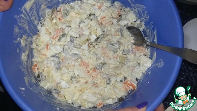 Vegetable salad with smoked ham