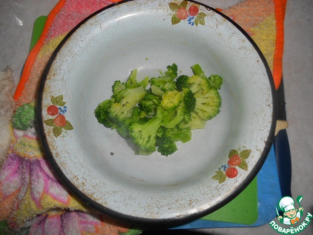 step-1