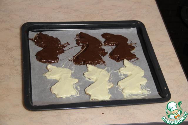 Easter chocolate Bunny