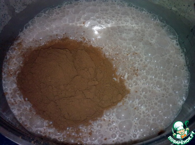 step-3
