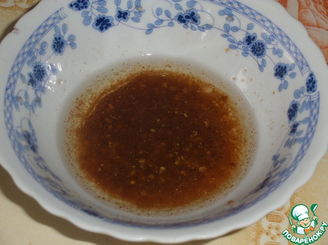step-2
