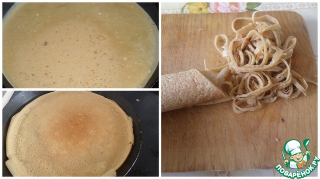 step-3