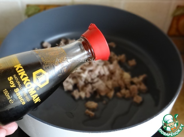 step-1
