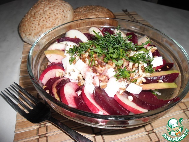 Salad 