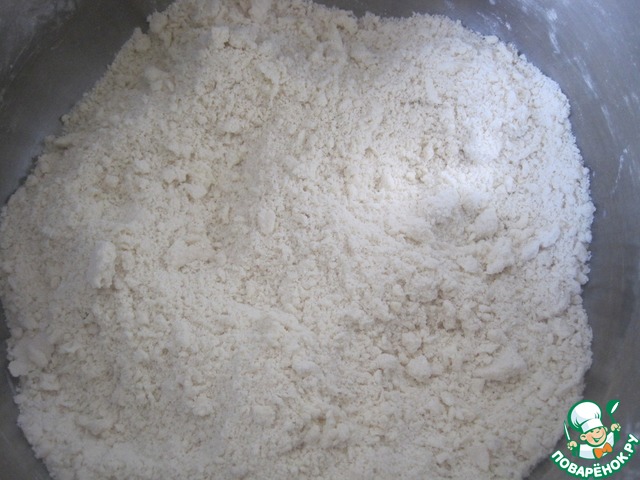step-2