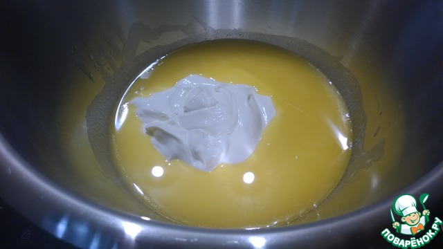 step-8