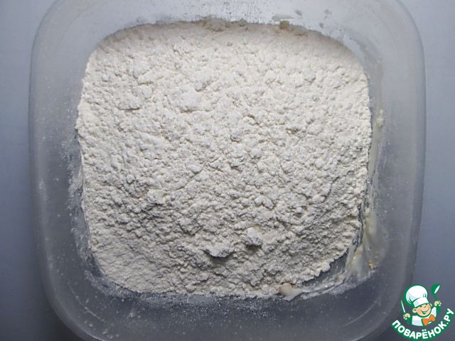 step-1