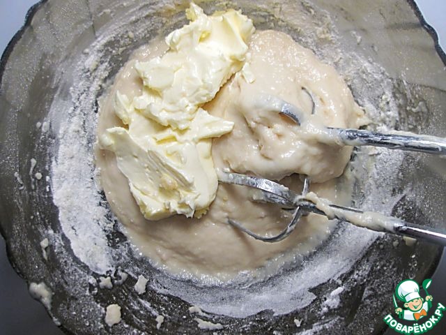 step-2