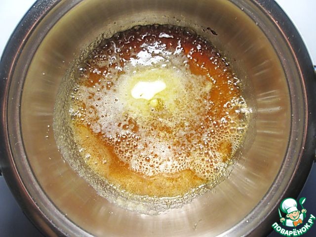 step-5