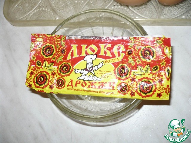 step-1