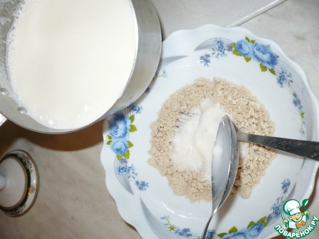 step-2