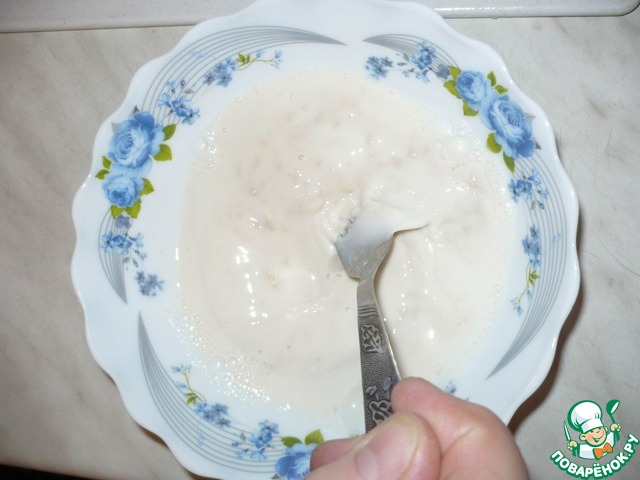 step-3