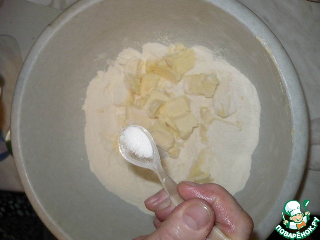 step-6