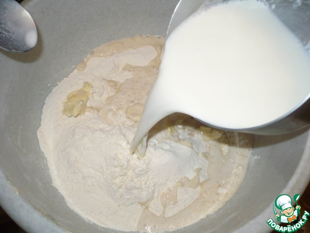 step-8