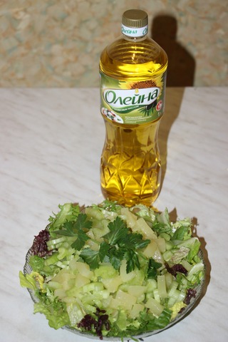 Salad 
