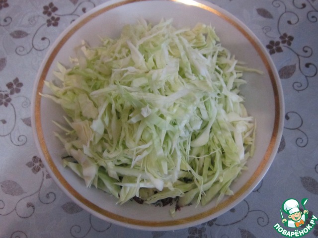 step-0