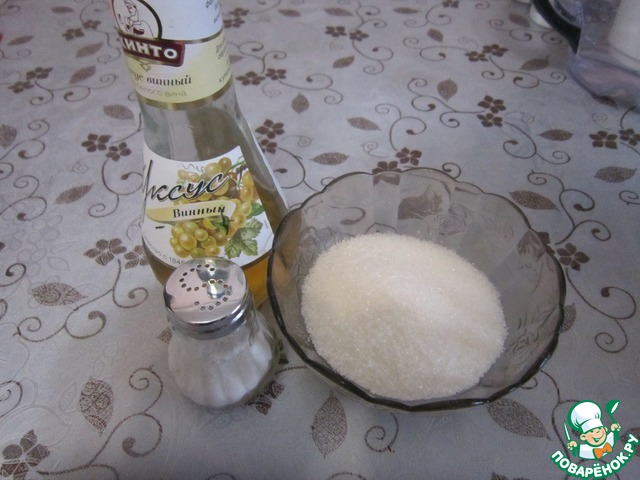 step-1
